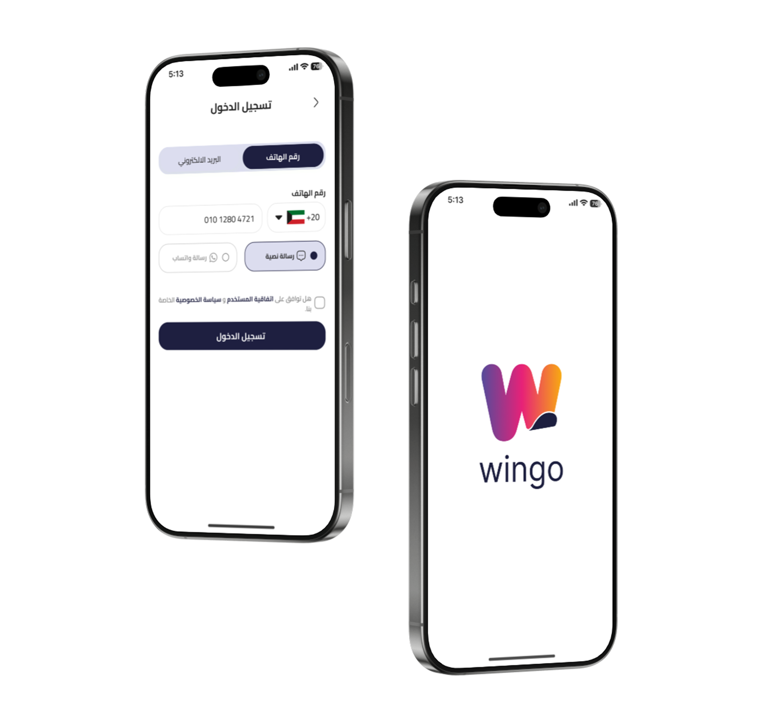Wingo app mockup